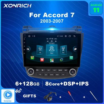 6GB AI Ovládanie Hlasom Android 11 autorádia Multimediálny Prehrávač Pre Honda Accord 7 2003-2007 Navigáciu 2Din dvd č Bulit-v Carplay