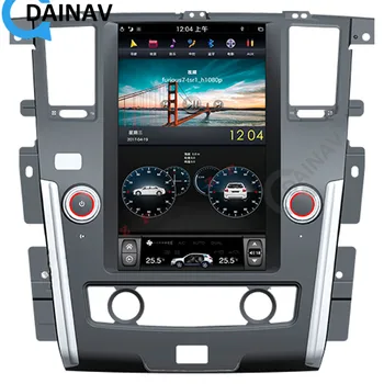 13.6 palec obrazovka, Vertikálne PX6 Auto GPS Navigácie DVD Prehrávač Pre NISSAN PATROL 2010-2018 Auto Multimediálne Rádio