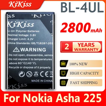 NOVÉ BL-4UL BL4UL BL 4UL Li-ion Batériu Mobilného Telefónu Pre Nokia Lumia 225 330 220 RM-1172 RM-1011 RM-1126 RM-1012 2800mAh Batterie