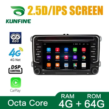 2Din 7Inch Android Octa-Core Auto Rádio Stereo Pre VW Polo, Golf, Passat Škoda octavia Obrazovke Auto Multimediálny Prehrávač GPS BT Carplay