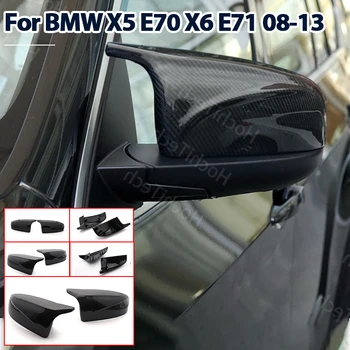 2 ks Bočné Krídlo Nahradenie modifikované Spätné Bright black Carbon Fiber Vzor Zrkadlo Pokrytie čiapky Pre BMW X5 X6 E70 E71 2008-2013