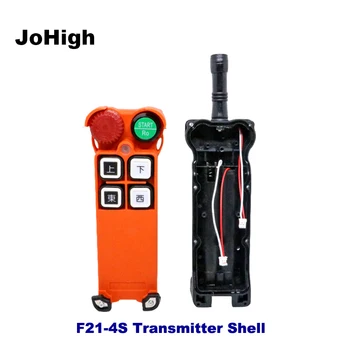 JoHigh Priemyselné Žeriav F21-4S Vysielač Shell Diaľkové ovládanie shell jazdy diaľkové ovládanie vysielača rukoväť shell