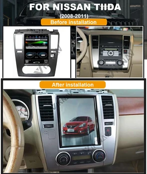 Android Systém vertikálneho displeja auta GPS navigácie Pre-Nissan TIIDA 2008-2011 multimediálny prehrávač vedúci jednotky magnetofón