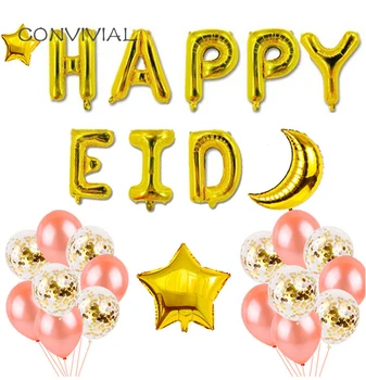 27pcs EID MUBARAK Balónová Výzdoba Gold List Balóny Ramadánu Dekorácie EID Balóny, Konfety pre Moslimských EID Strana Dodávky
