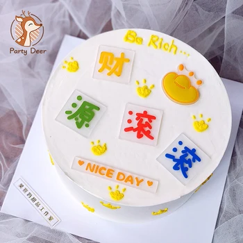 Happy Birthday Cake Vňaťou Bohaté $$$ Zlato, Strieborný Ingot Tortu Mulčovače Pre Ľudí, Baby Sprcha Narodeniny, Party Dekorácie Dodávky