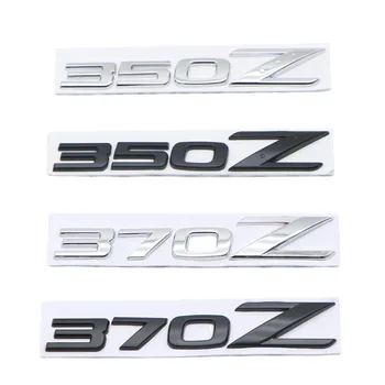 Vhodné pre NISSAN Nissan 350Z 370Z upravené auto logo NISMO auto Z zadného kufra označovanie