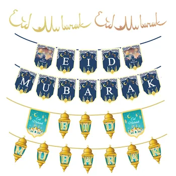 Islamský Eid Mubarak Dekorácie 2023 Banner Ramadánu Kareem Dekorácie 2023 Moslimská Strana Dekor Eid Al Adha Dary