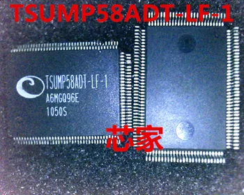 (2 ks/lot) TSUMP58ADT-LF-1 QFP128 