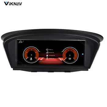 Autorádio 2 din android DVD prehrávač pre BMW 5seris M5 E60 E61 F07 F10 F11 obrazovke auto multimediálny prehrávač audio auto GPS navigácie