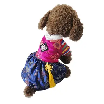 Roztomilý Kórea Klasické Princezná Pet Psov Sako Malé Šteňa Psa Kostým Bunda Oblečenie