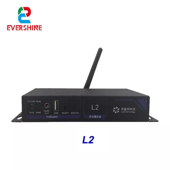 LINSN Synchrónne Asynchrónne Offline Player L2 Podpora Usb Wifi sieť Lan S 8G Pamäť Pre Led Full Farebný Displej Vonkajší Displej
