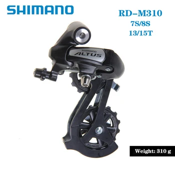 Shimano ALTUS RD-M310 M310 7/8 rýchlosť 3x7s 3x8s horských bicyklov, Jazda na bicykli jazda na Bicykli MTB Prehadzovačka