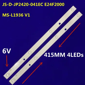 50PCS 416MM LED Pásy 4 Lampy JS-D-JP2420-041EC E24F2000 MS-L1936 V1 24a2