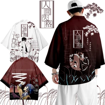 Anime Bungo Túlavých Psov Osamu Dazai Cosplay Cosplay Kimono Yukata Haori Tričko Unisex Cardigan Streetwear Polyester Tee Top