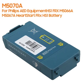 Nové Náhradné Batérie M5070A Pre Philips AED Zariadenia HS1 FRX M5067A M5066A HeartStart FRx HS1 AED Batérie
