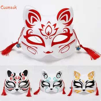 2022 Japonský Štýl PVC Maska Deväť-Tailed Fox Maska Polovicu Tváre Halloween Cosplay Zvierat Strany Hračky pre Ženy