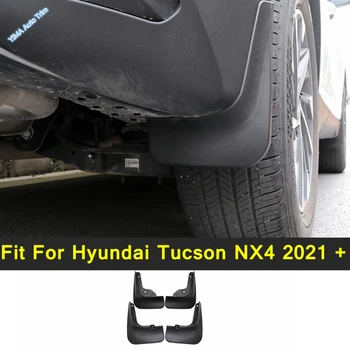 Auto Styling Mudflaps Splash Stráže Blatníky Predné Zadný Blatník Chránič Príslušenstvo Plastov Pre Hyundai Tucson NX4 2021 2022