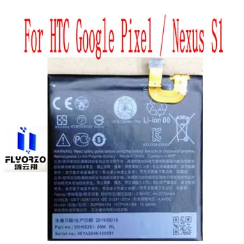 New Vysoká Kvalita 2770mAh B2PW4100 Batérie Pre HTC Google Pixel / Nexus S1 Mobilný Telefón