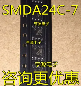 SMDA24C-7TB SMDA24C-7 SOP-8