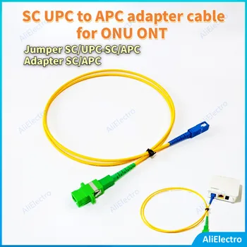 Nový SC/UPC-SC/APC 0,5 m pripojenie Universal SC UPC na APC adaptér kábel pre onú exkluzivitu ONT Jumper s APC Adaptér Vyhovovali zadarmo lode