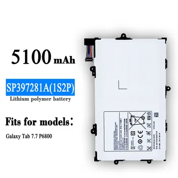 Originálne Batérie Tabletu SP397281A(1S2P) Pre SAMSUNG GALAXY Tab 7.7 P6800 P6810 GT-P6800 GT-P6810 SP397281A +Bezplatné Nástroje