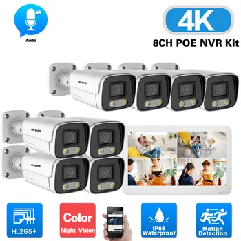 4K 8CH POE KAMEROVÝ Bezpečnostný kamerový Systém H. 265 11.6 Palcový LCD Displej NVR POE, Vonkajšie IP Kamery kamerový Set s Monitorom