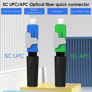Doprava zadarmo FTTH SC APC FTTH pre-bur optický rýchly konektor SC APC FTTH (Fiber Optic Rýchly Konektor SC Konektor
