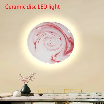 Nové keramické disk LED lampa spálňa stropné svetlá obývacia izba osvetlenie jedáleň lampa uličkou nástenné svietidlo predné a zadné svetlá