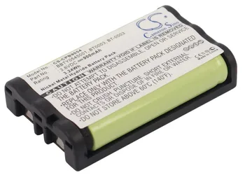 CS 900mAh / 3.24 Wh batérie pre Medzištátny TEL0023