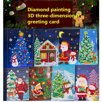 3D Troch-dimenzionální Diamond Maľovanie Pohľadnice Mozaiky Santa Claus, Vianočné Pohľadnice Výšivky Auta Narodeniny Festival Darček