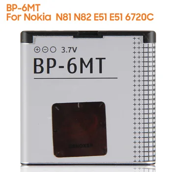 Nové yelping BP-6MT Batéria Telefónu NOKIA N81, N82 E51 E51 6720C 1050mAh
